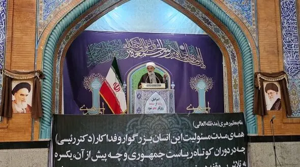 مردم در انخابات نامزد اصلح را انتخاب کنند