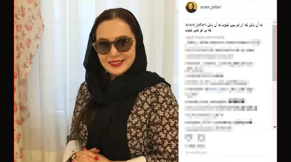 بازیگر زن با عینک آفتابی در خانه