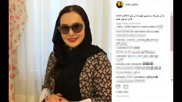 بازیگر زن با عینک آفتابی در خانه