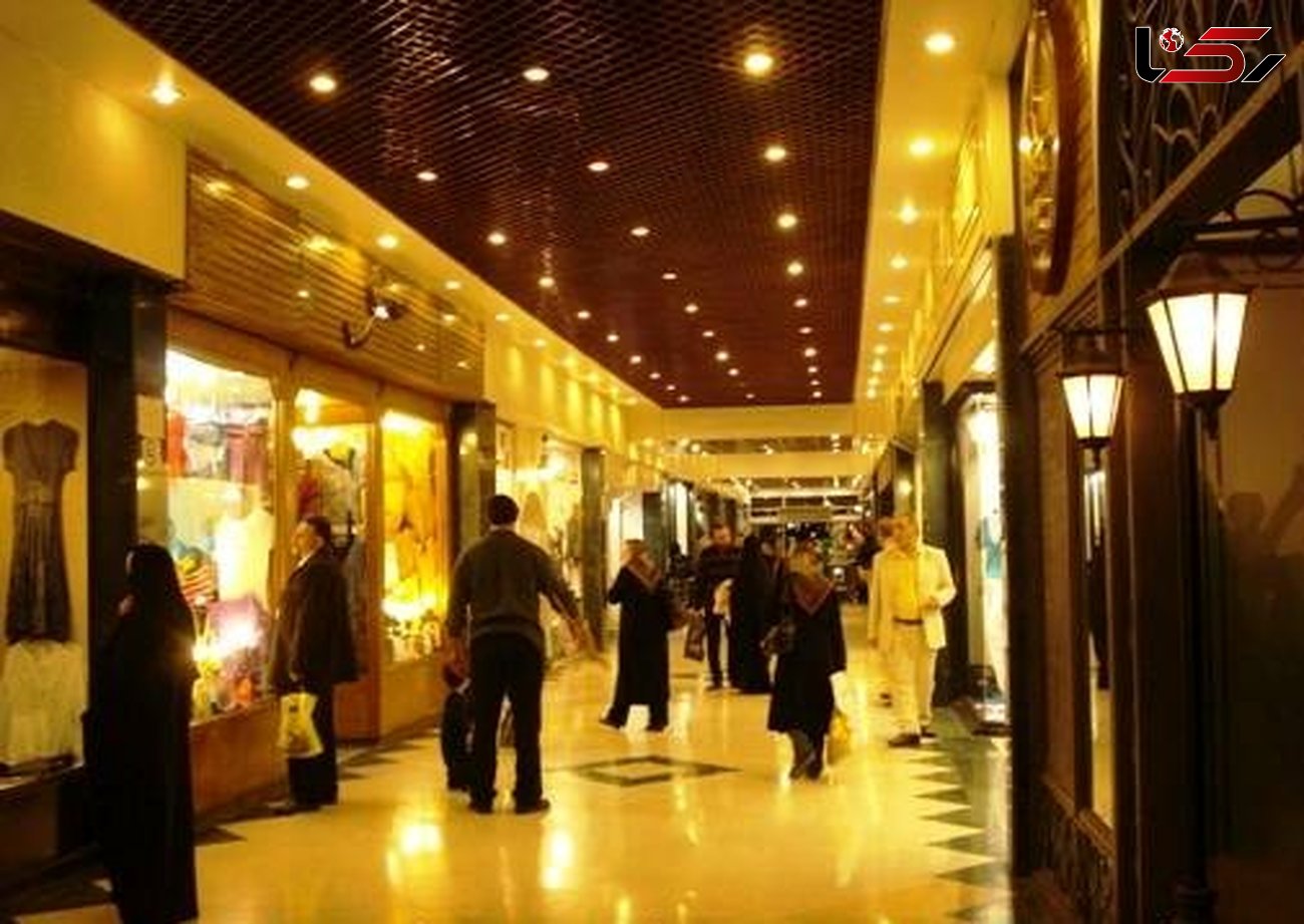 نرخ قیمت برخی از مغازه های تهران