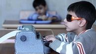  دوره پیش‌دبستانی برای کودکان با آسیب بینایی حیاتی است 
