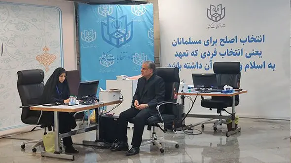 محمود احمدی‌ بیغش داوطلب نامزدی انتخابات ریاست جمهوری شد