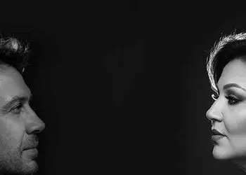 دانلود آهنگ غریبه از محسن چاوشی و هایده / رفتی دل شکستم از همه دنیا خسته ام غمامو پنهون میکنم میخندم ...