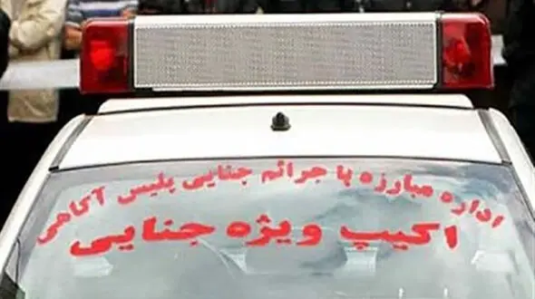 مرگ تلخ پسر جوان در کمپ ترک اعتیاد / زن همسایه او را لو داده بود!
