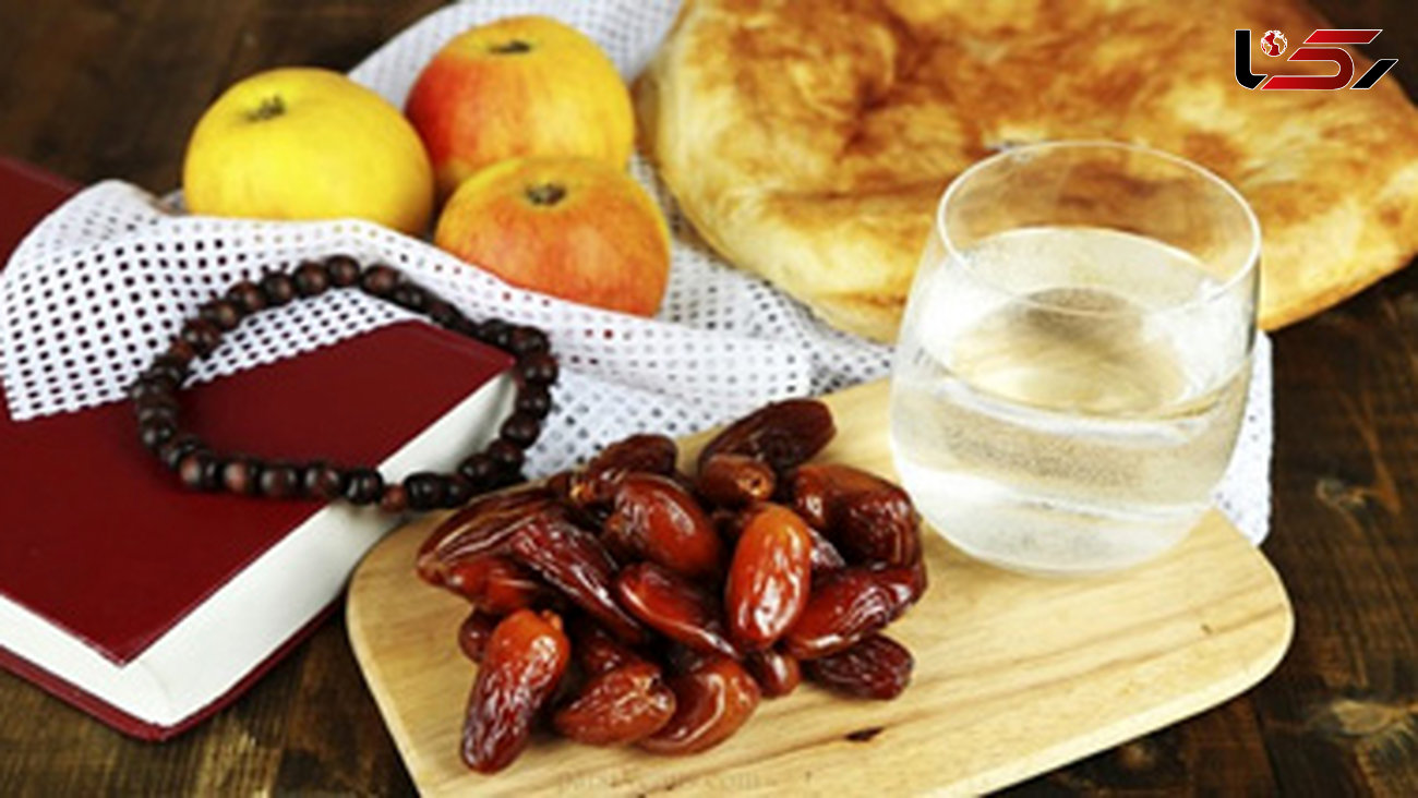 نکات کلیدی و مهم تغذیه در ماه مبارک رمضان