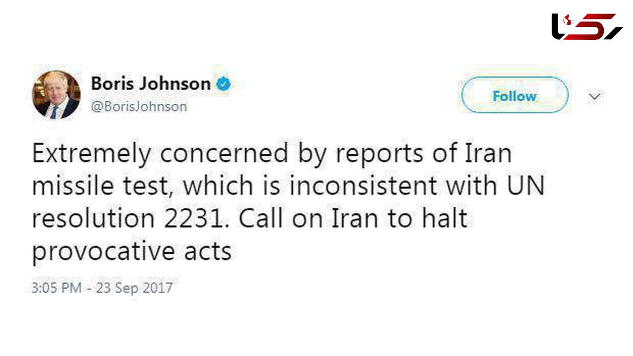 وزیر خارجه انگلیس: آزمایش موشکی ایران خلاف قطعنامه 2231 است