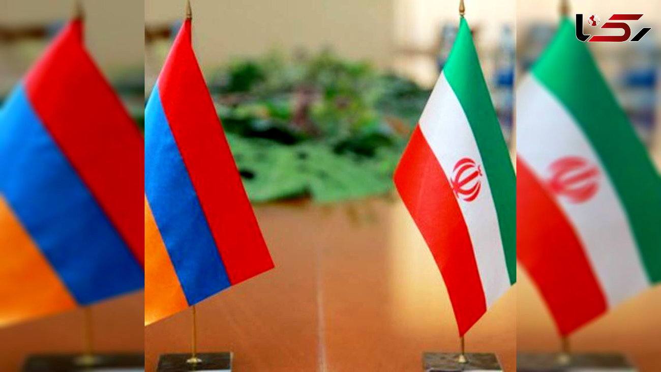 ایران و ارمنستان از دروازه مرزی مشترک استفاده می کنند