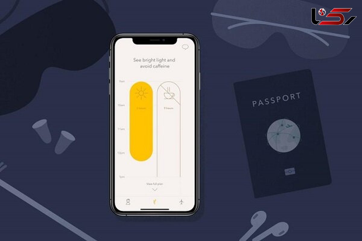 ساخت اپلیکیشن ضد بدخوابی در سفر