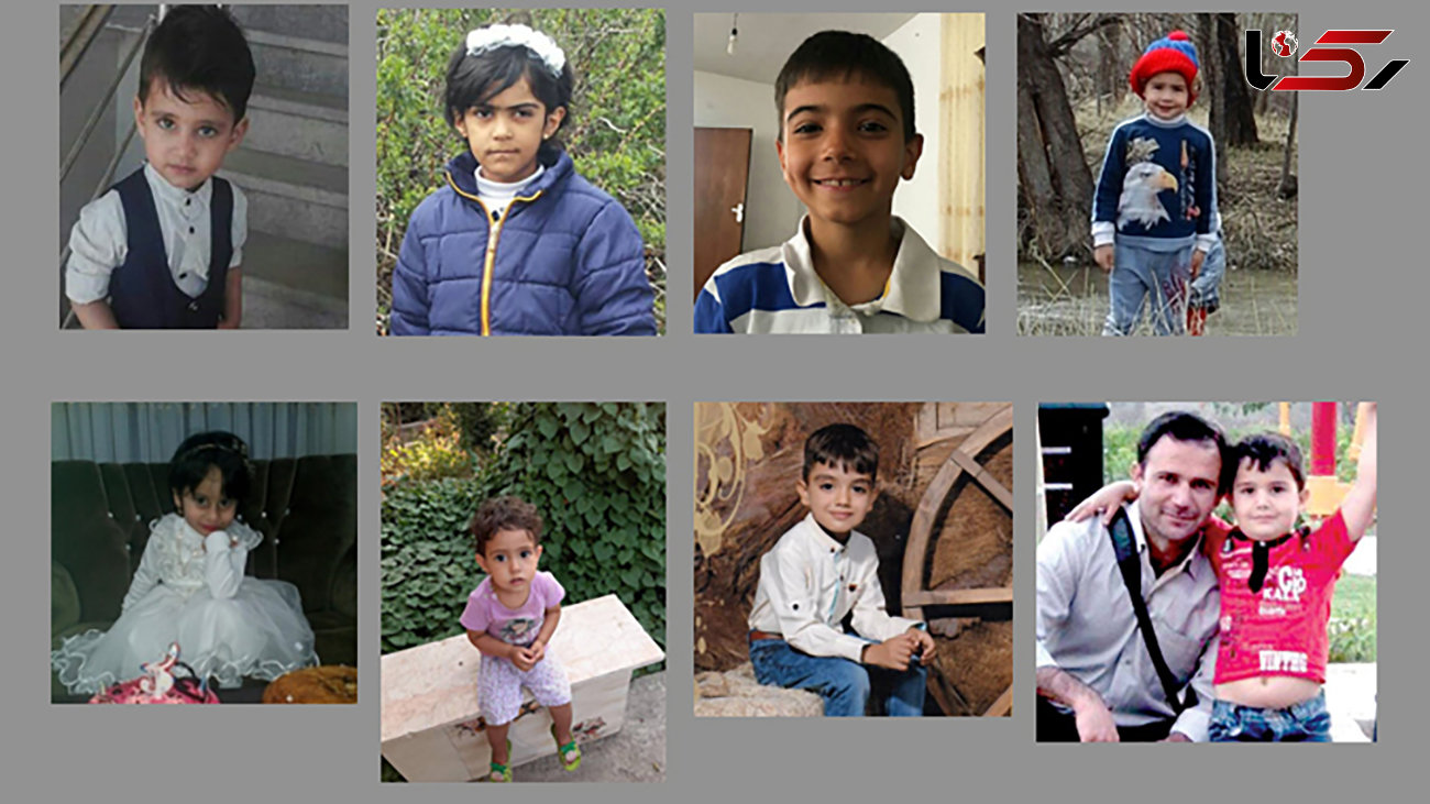 سرنوشت مبهم 9 کودک ایرانی در آخرین دهه قرن 14 / آنها کجا هستند؟ + عکس
