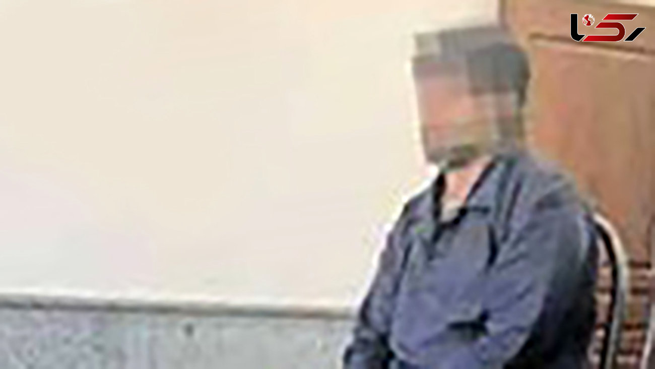 اقدام عجیب کارمند یک صرافی در تهران برای سرقت 400 هزار یورو