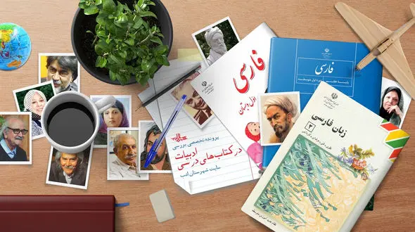 راهنمای خرید کتاب کمک درسی 