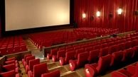 سینماها بسته می شوند؟ / هشدار پلیس نسبت به فعالیت سینماها در روزهای اوج کرونا