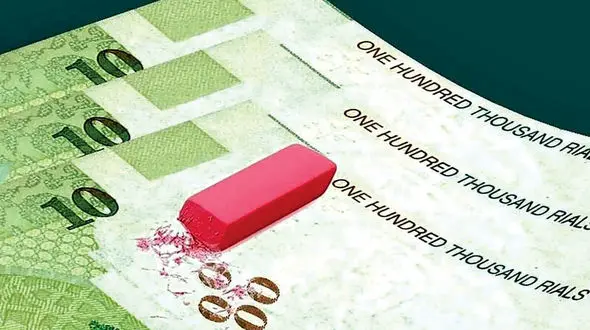 ریال جدید رسما وارد اقتصاد ایران شد / بودجه 1405 بدون چهار صفر / قران دوباره زنده شد!