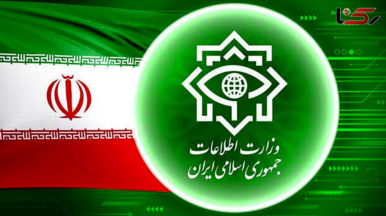 اطلاعیه مهم وزارت اطلاعات / جاسوسان موساد در تهران و 28 کشور جهان لو رفتند