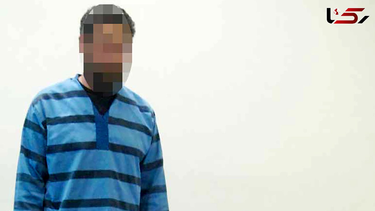 بازداشت مردی با درجه سرتیپی در شمال تهران / پلیس فاش کرد