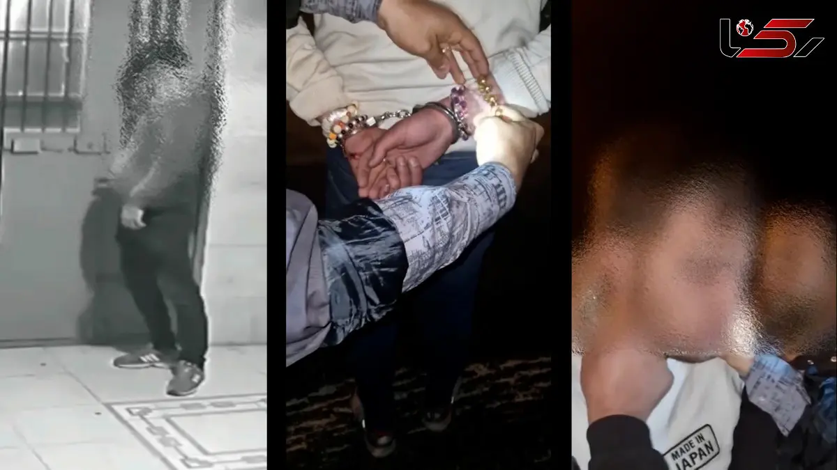 فیلم لحظه بازداشت سارق 7 میلیارد تومانی از منازل اصفهان