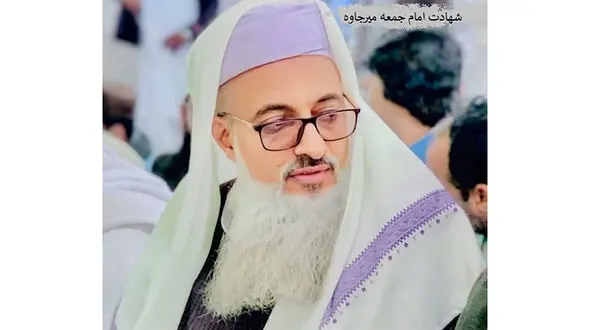 امام جمعه اهل سنت میرجاوه ترور شد