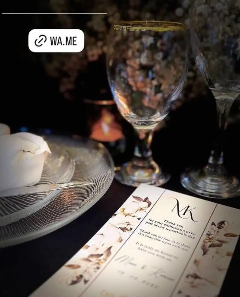 کارت عروسی متین ستوده و کامران تفتی