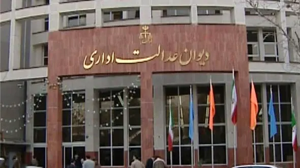  پرداخت عوارض به شهرداری باقرشهر برای دفن میت باطل شد