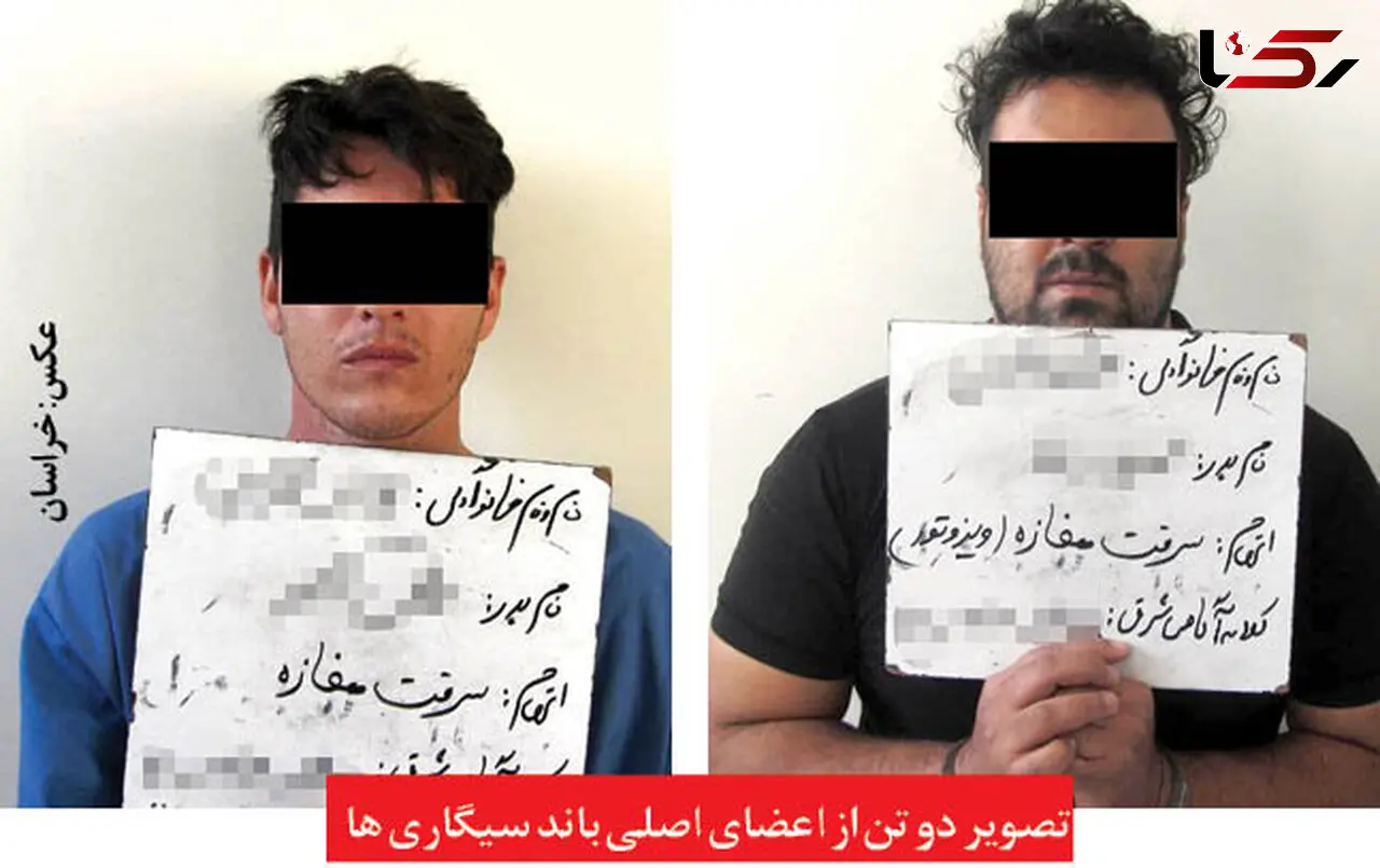 نقشه این 2 تبهکار برای خالی کردن حساب بانکی کسبه مشهدی ! / از زن ها استفاده می کردند + عکس