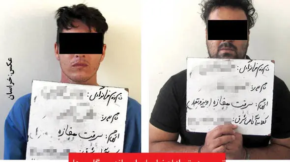 نقشه این 2 تبهکار برای خالی کردن حساب بانکی کسبه مشهدی ! / از زن ها استفاده می کردند + عکس