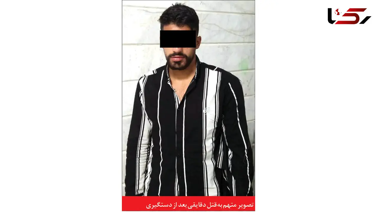 دستگیری قاتل فراری با شلیک گلوله در مشهد + عکس