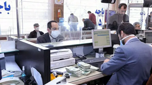 ساعت کاری بانک‌ها از شنبه ۲۱ خرداد ۱۴۰۱ اعلام شد !
