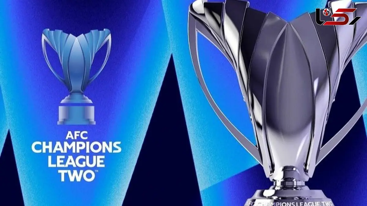 قرعه‌کشی یک‌هشتم لیگ قهرمانان آسیا ٢ : حریف استقلال و سپاهان مشخص شد