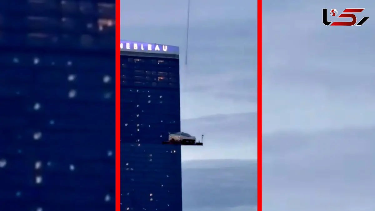 فیلم فروش ابرخودروی گوردون موری از هلیکوپتر