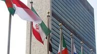 رد نامه آمریکا علیه ایران در شورای امنیت 