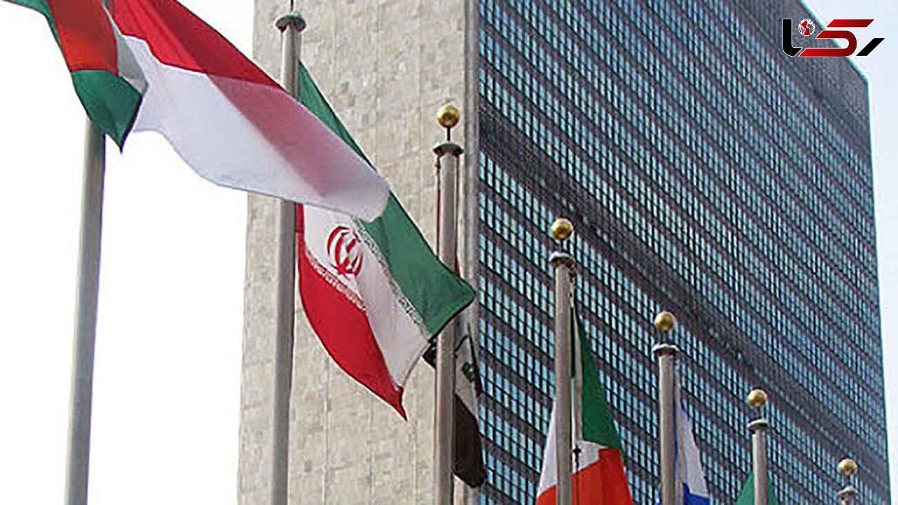 رد نامه آمریکا علیه ایران در شورای امنیت 
