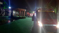 آتش سوزی هولناک در تالار پذیرایی / در تهران رخ داد + عکس ها