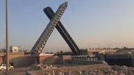 مشکلات و موانع اولین مایترگیت رودخانه ای، تنها پل متحرک و اولین سد سلولی ایران در خوزستان / پروژه ای که می توان به آن افتخار کرد!