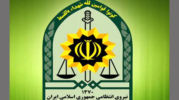 سرهنگ عبدالوهاب حسنوند رئیس پلیس مبارزه با مواد مخدر پایتخت شد