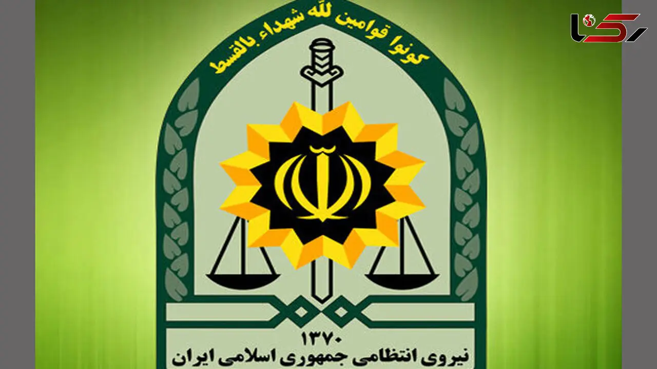 سرهنگ عبدالوهاب حسنوند رئیس پلیس مبارزه با مواد مخدر پایتخت شد