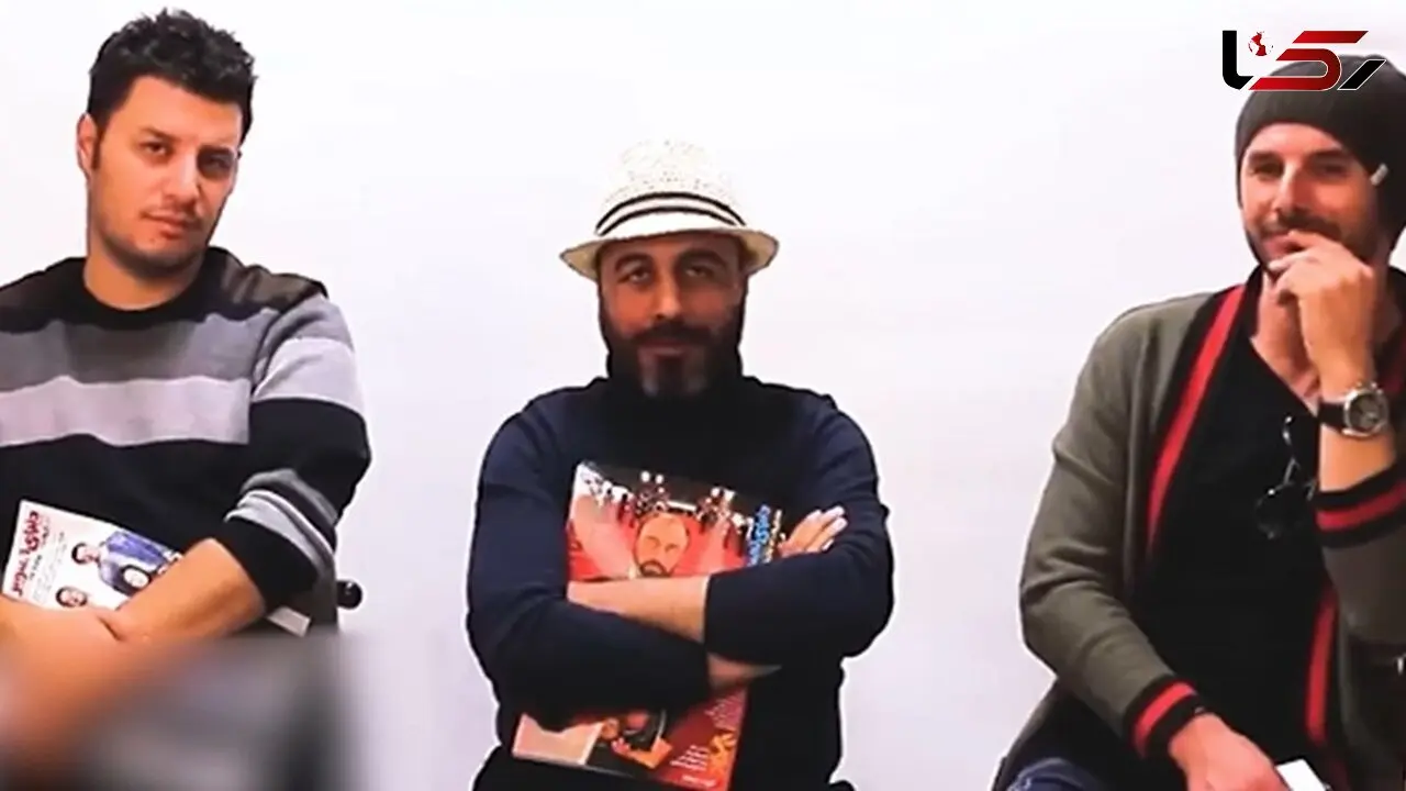 فیلم / پاسخ‌ رضا عطاران ، جواد عزتی و امین حیایی  ... /  با کدام کارگردان دوست دارند کار کنند؟ 