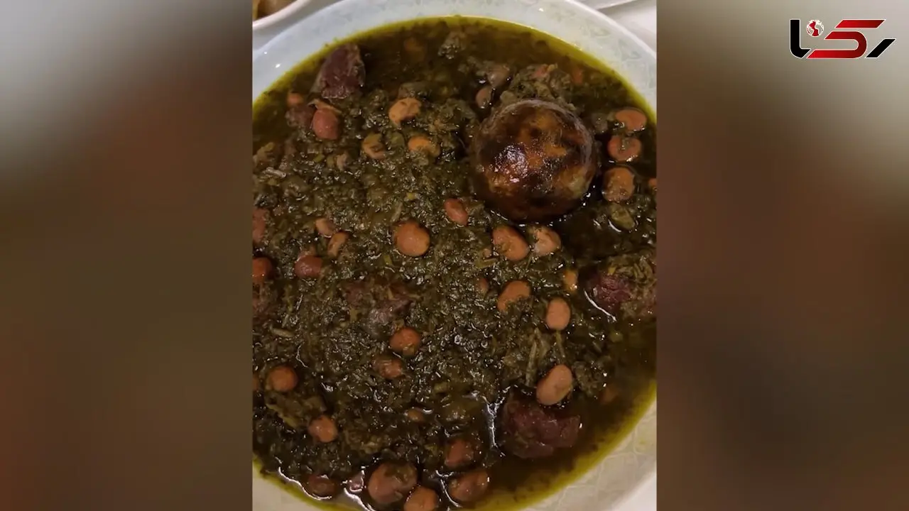 فیلم طرز تهیه قورمه سبزی جاافتاده و خوشمزه؛ فوت‌ و فن خورشت اصیل ایرانی