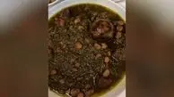فیلم طرز تهیه قورمه سبزی جاافتاده و خوشمزه؛ فوت‌ و فن خورشت اصیل ایرانی