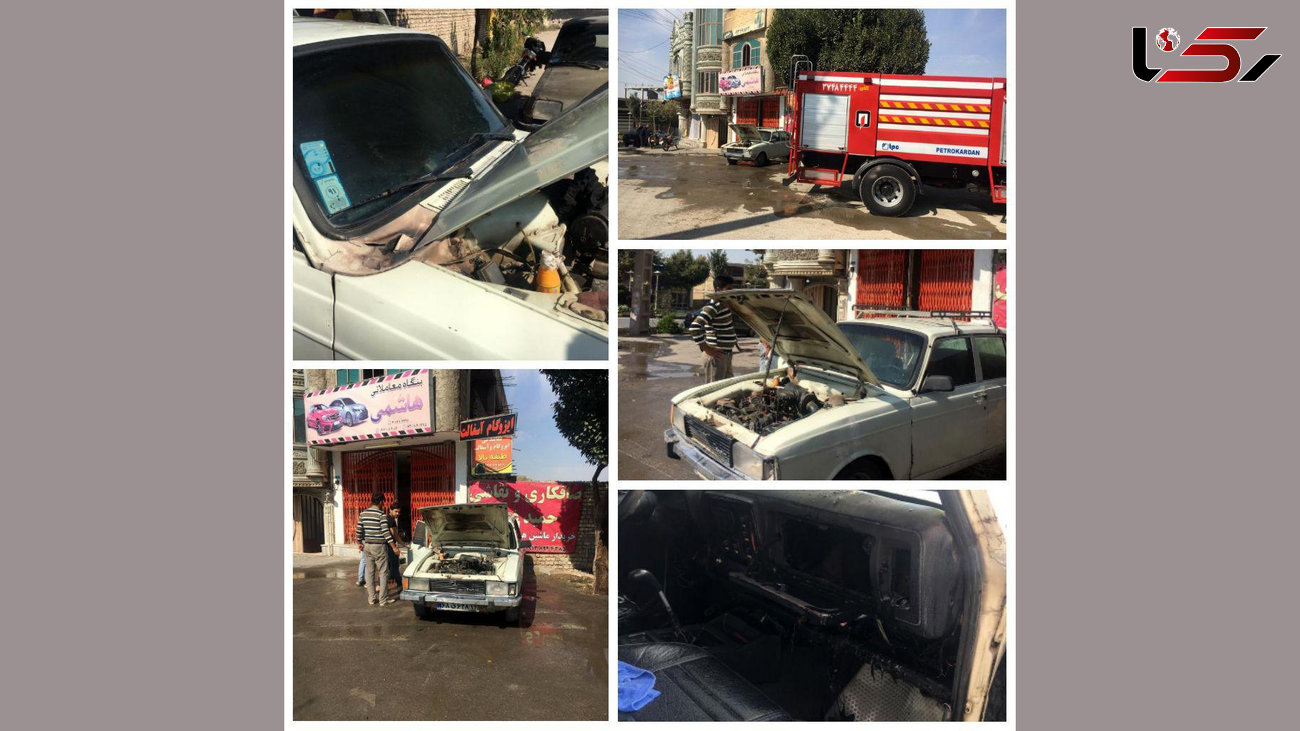 خودروی سواری در میدان افجد آتش گرفت