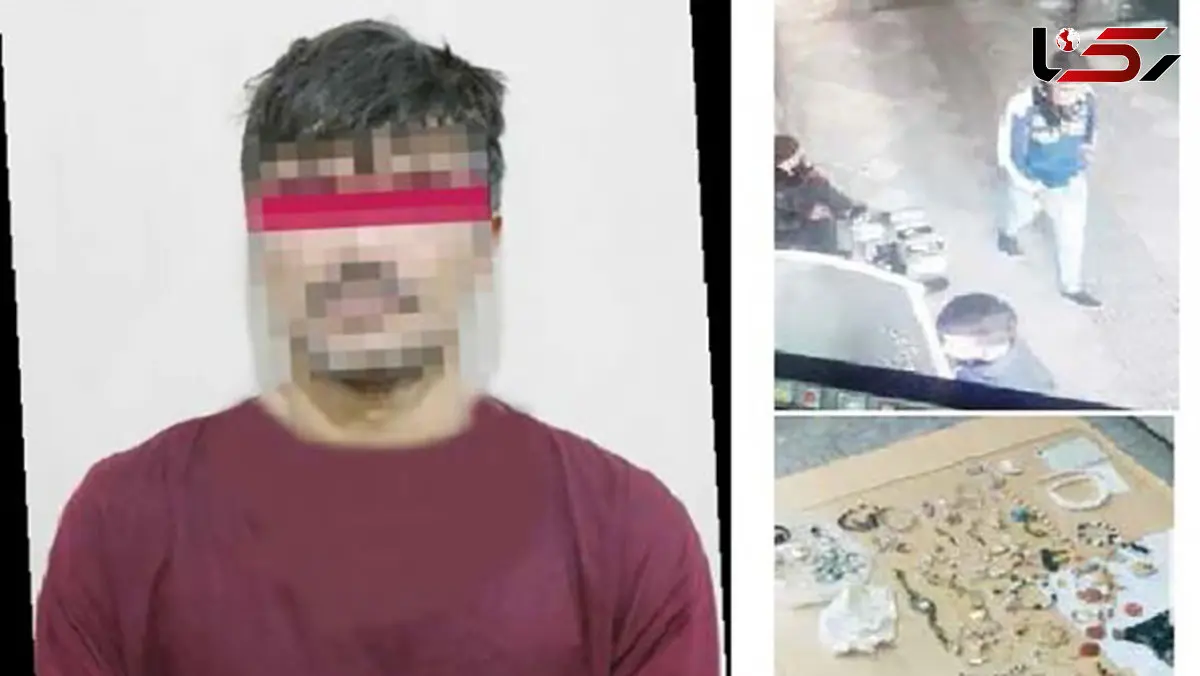 اقدام وحشیانه و نامتعارف مرد شرور با ٢٠ کودک و زن در تهران+عکس و جزییات