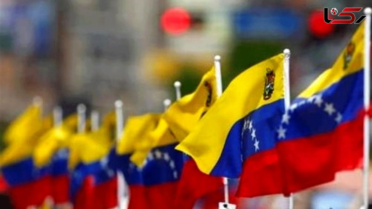 Venezuelan Parliament Demands Expulsion of EU Envoy 