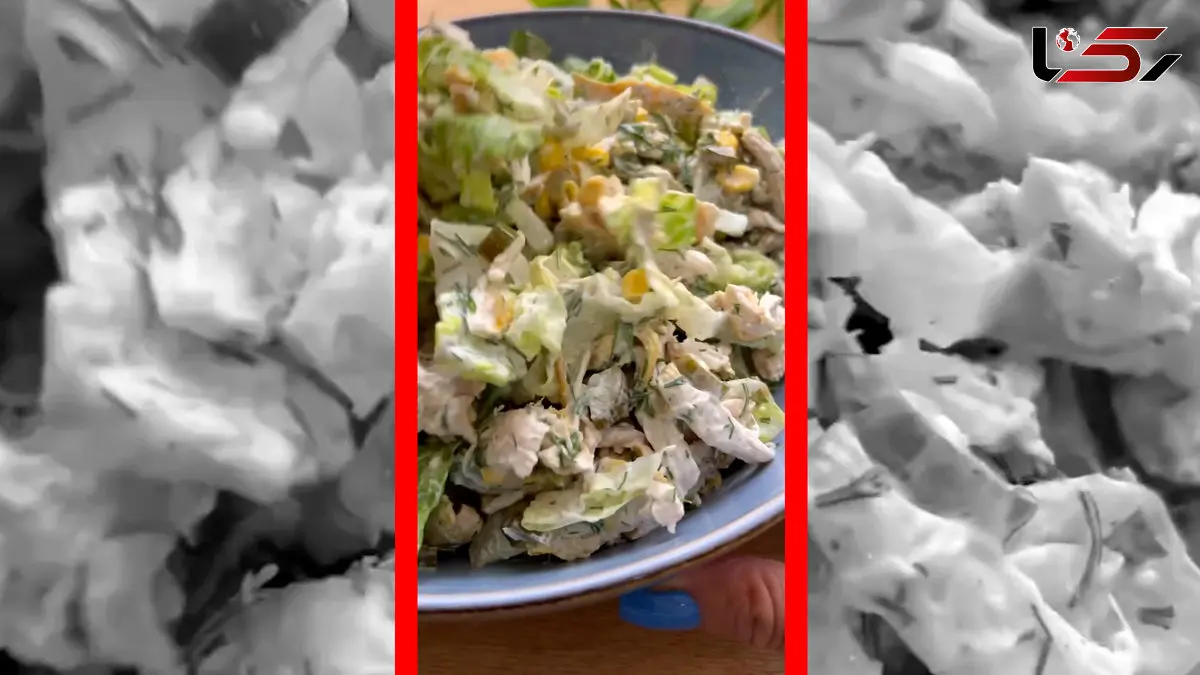 فیلم درست کردن سالاد سریع و سالم