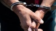دستگیری سارق حرفه ای محتویات خودرو و کشف 8 فقره سرقت در خرم آباد