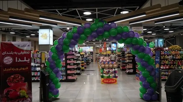 هلدینگ ایرانی رکورددار صنعت فروشگاه های زنجیره ای در خاورمیانه