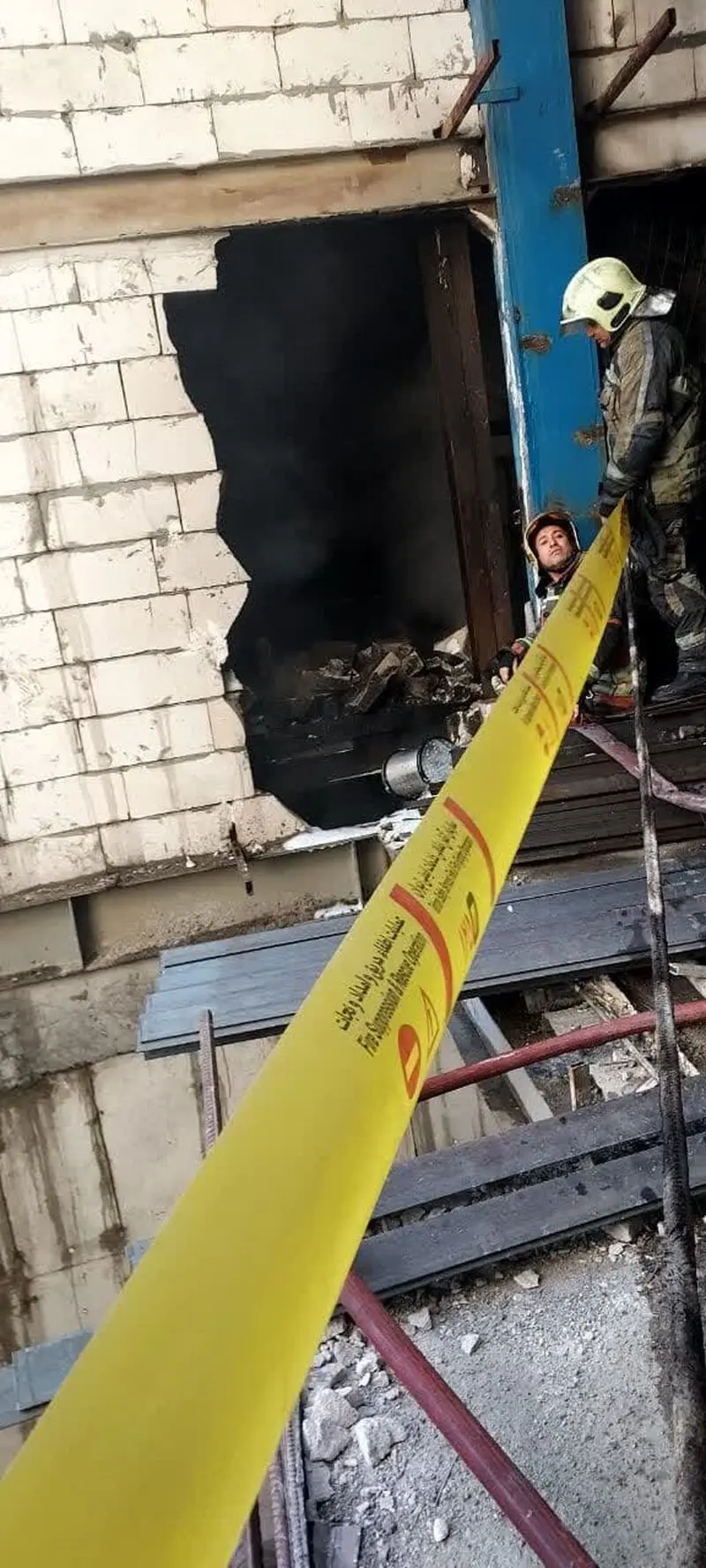آتش سوزی امیرکبیر
