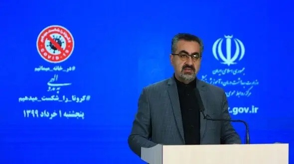 مرگ 51 کرونایی در دوم خردادماه سال جاری / آمار جدید از قربانیان "کووید -19 در ایران 