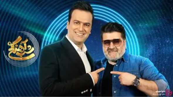 ببینید  /  حامد آهنگی باز هم قربانی گرفت /  اینبار مهدی یغمایی!  + فیلم