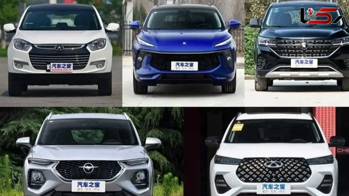 رشد چشمگیر تقاضا برای خودروهای چینی در بین ایرانی ها  + تحلیل دلایل اقتصادی