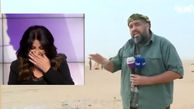 خنده های خانم مجری شبکه سعودی به دروغ بزرگ در اخبار + فیلم