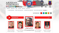 فوری / ابراهیم چوپان، در ترکیه کشته شد + عکس 